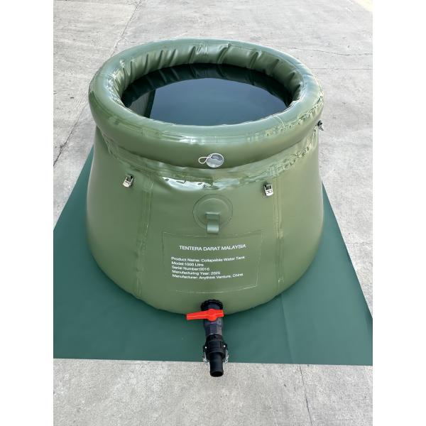 Customizable Flexible Water Tank 1100gsm