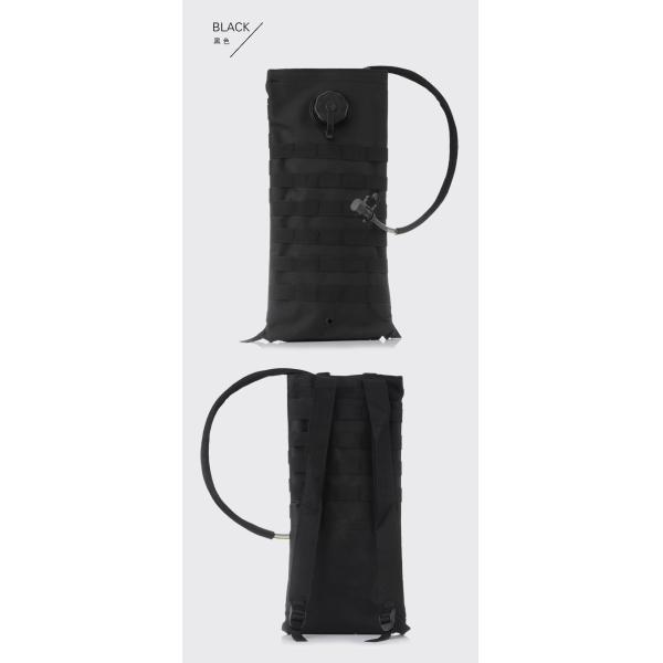 Camouflage Hydration backpack mountaineering outdoor riding package