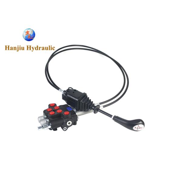 2P80 Hydraulic Control Valve 80 Liter 2 Spool Joystick With 1.5 Meter Cable And 2 Buttons