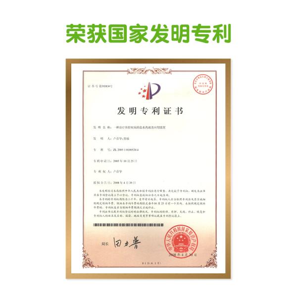 Китайский рынок CleaNote Солевой спрей для носа 20 мл Для младенцев и детей раннего возраста