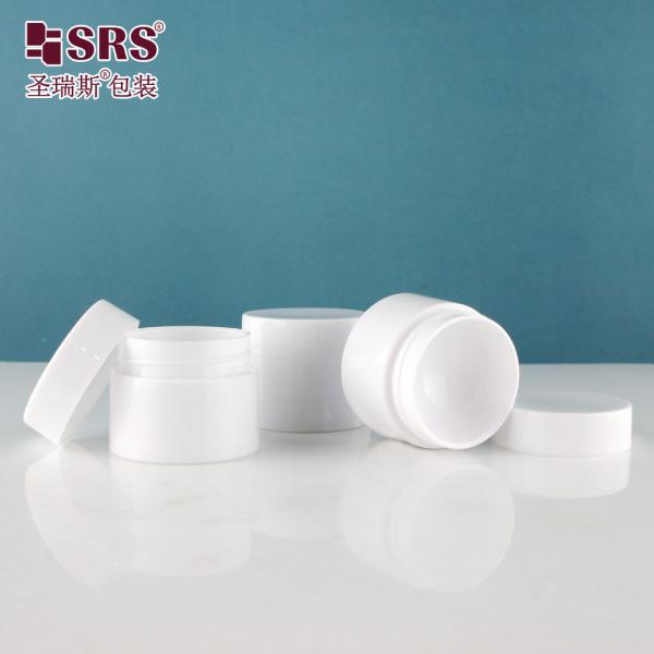 SGPS 5g 10g 15g 30g 50g 100g 120g 150g White Injection Glossy PP Jar Container Small Quantity Order Available