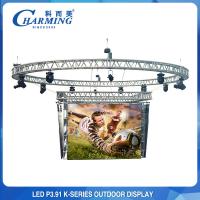 Écran LED extérieur P3.91 / P2.6 Écran d'affichage vidéo à LED