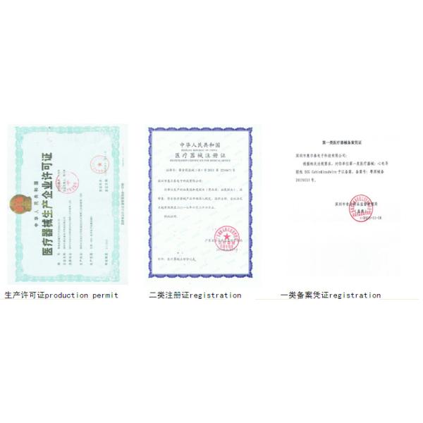 Shenzhen Huiertai Electronic Tech. Co., Ltd.