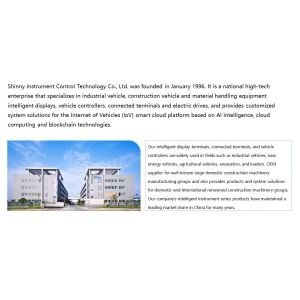 Shinny Instrument Control Technology Co.,Ltd.
