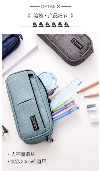 Large Capacity Canvas Pen Bag Customized Logo For Children 218 * 100 * 49CM
