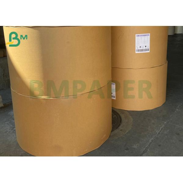 781mm Width Jumbo Rolls 42gsm 45gsm Plain News Printing Paper For Wrapping  бумага для печатания простых новостей Ролльс 42гсм 45гсм ширины 781мм слон для оборачивая