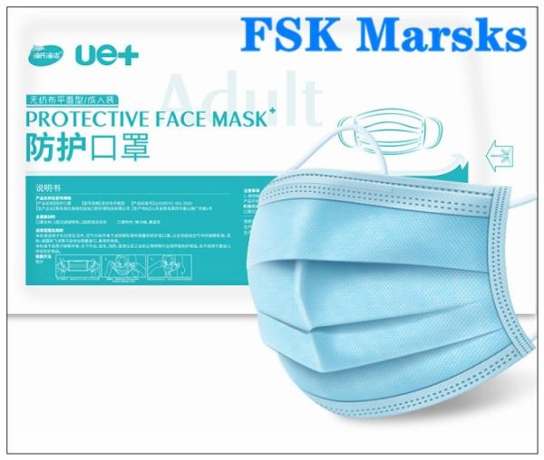 Non Woven Disposable Medical Mask Blue Surgical Mouth Mask 3 Layer For Hospital