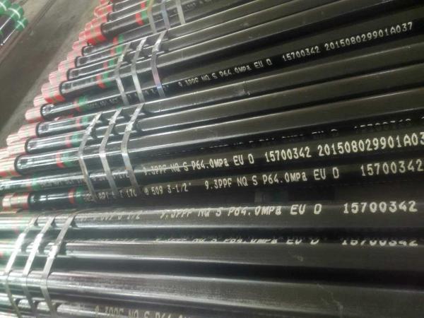 N80-Q 3-1/2inch EUE Tubing Pipes with 8rd threading
