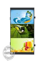 Module d'écran LCD publicitaire à haute luminosité imperméable à l'eau IP65 de 32 à 65 pouces pour affichage extérieur