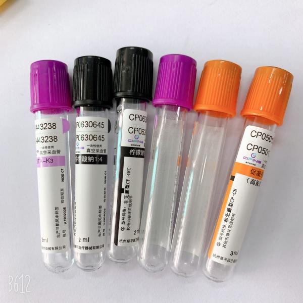 Потребляемая кровь собирая тигра верхнего подгонянного 1МЛ-6МЛ трубки