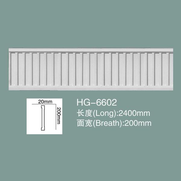 PU Chair Rail PU Wall Baseboard Polyurethane PU Moulding HG-6602