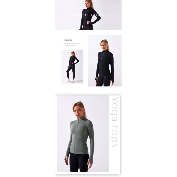 Передняя куртка йоги женщин молнии