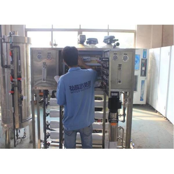 Системы очистки питьевой воды 12Т/Х, машина очистителя воды РО для завода