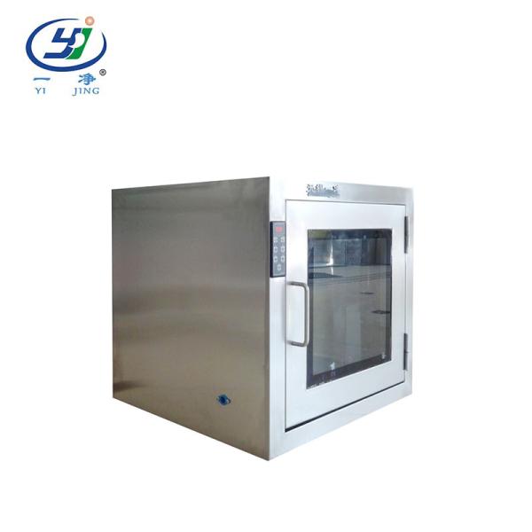 Cold Rolled Steel Cleanroom Pass Box 460mm Electrical Interlock Clean Room Lab