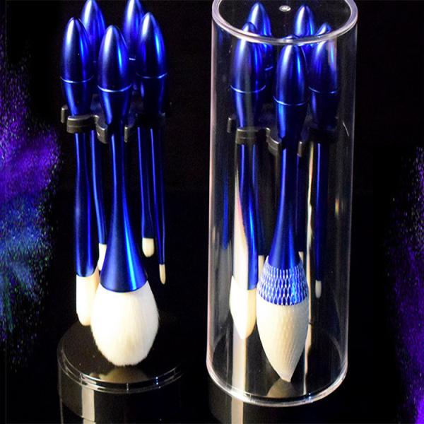 Blue OEM Handle Full Makeup Brush Set Portable Blending Brush Fashion Shape