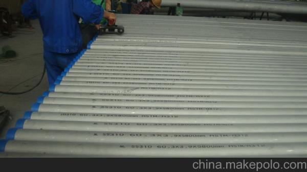 ASTM B161 Seamless Pipe and Tubes with Nickel 2200/2201 for Heat Exchangers and Condensors