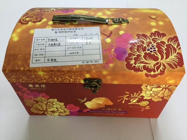 Recycled Offset Printing Cardboard Gift Boxes For Personal Care , Food