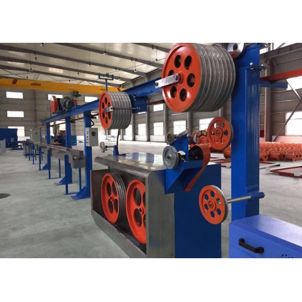 Сваренный шкаф вознаграждения провода хранения изоляции XLPE вертикальный