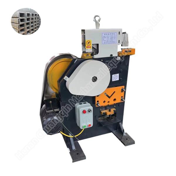 Combined Punching And Shearing Machine Steel Angle Punching Machine for cutting
