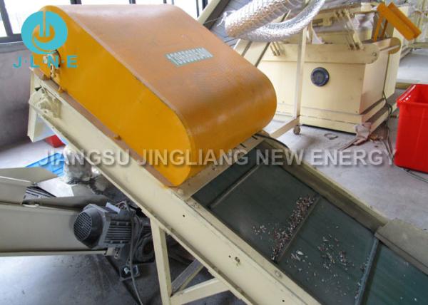 Line Type Scrap Copper Radiator Separator For Metal Recycling