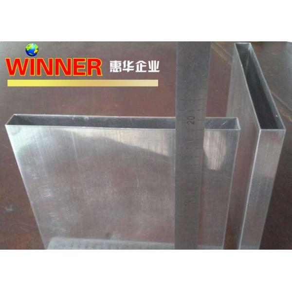 Environment Protection Aluminum Battery Case With Square Bottom 0.4mm-0.6mm Thickness