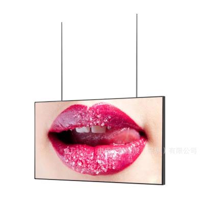 Shop 55 65 Inch 3000 Nit High Brightness Monitors Hanging Advertising Digital Signage Facing Window Lcd Screen Display