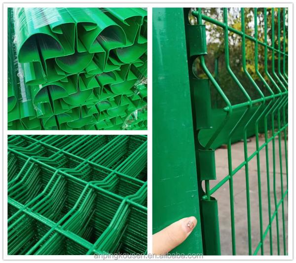 830mm-2530mm Pressure Treated 3d Curved Welded Wire Mesh Panel Fence Net for Security