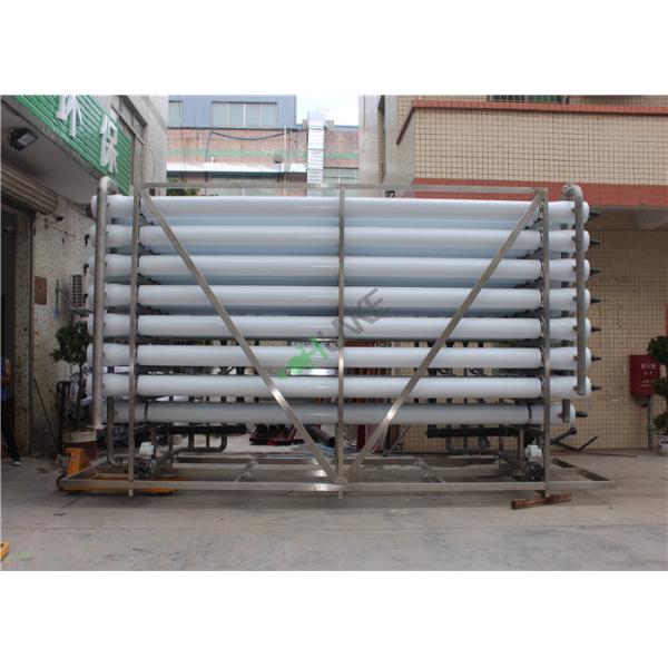 Big Capacity Ro Water Treatment Plant / Reverse Osmosis Water Purification System