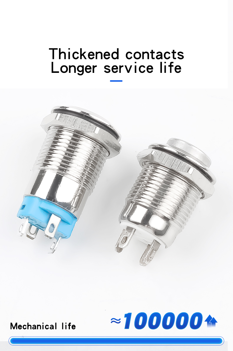 12mm Waterproof Nickel Plated Copper Pushbutton with Power LED Two Types of Flat & High Head Latching Momentary 6V12V24V