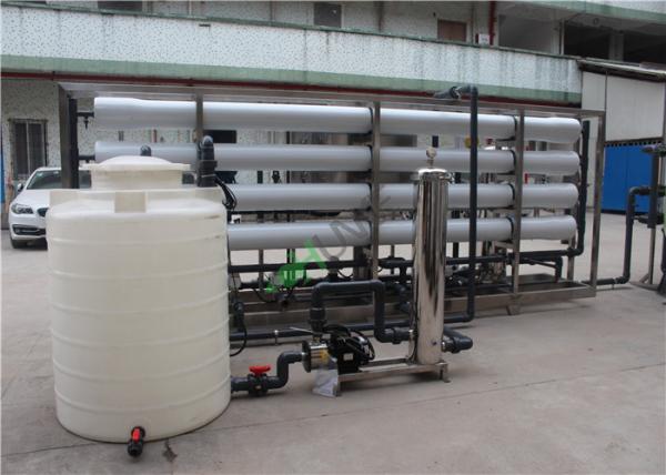 Industrial Well Water Desalination 15T/H Brackish Water Purification System using solar energy for mineral water plant
