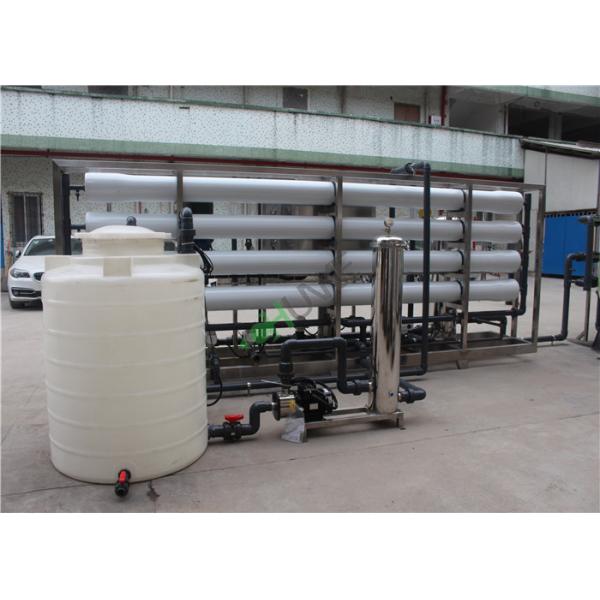 Industrial Well Water Desalination 15T/H Brackish Water Purification System using solar energy for mineral water plant