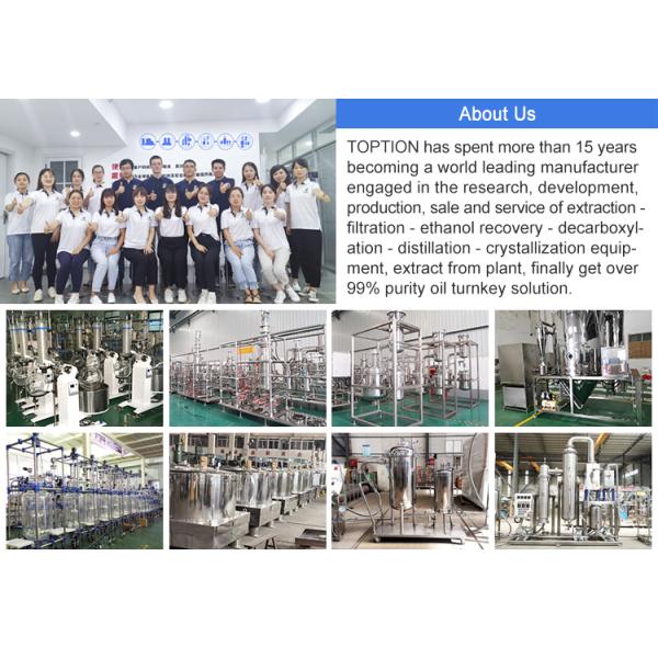 IBC Ton Barrel Electric Mixing Machine Регулируемая скорость IBC Mixer Agitator для жидкости