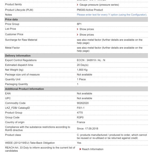 7MF0330-1LR01-5AM2-Z A00+B11+E00 Передатчик SIEMENS для абсолютного давления