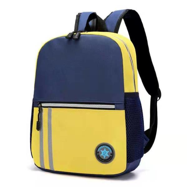 Cartoon Style Children Primary School Backpack For Boys And Girl