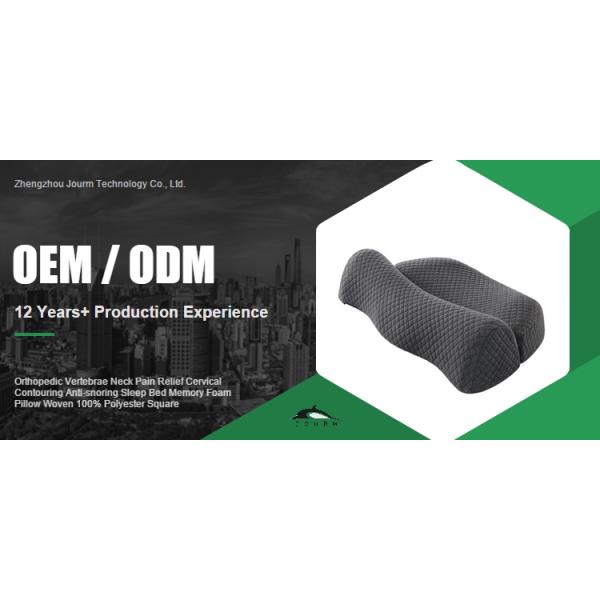 Orthopedic Cervical Contouring Anti-snoring Memory Foam Pillow with Customized Color