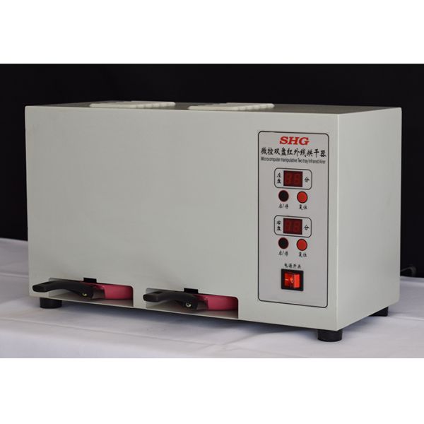 Micro Computer Controlled Dual Disc Infrared Dryer Foundry Industry
