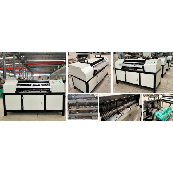 US Scrapped Refrigerator Copper Aluminum Separator Radiator Copper Recycling Machine