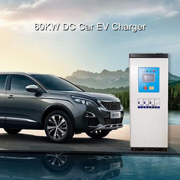 Fast 60KW DCCar EV Charger Station LCD AGun/ BGun With Payments CE