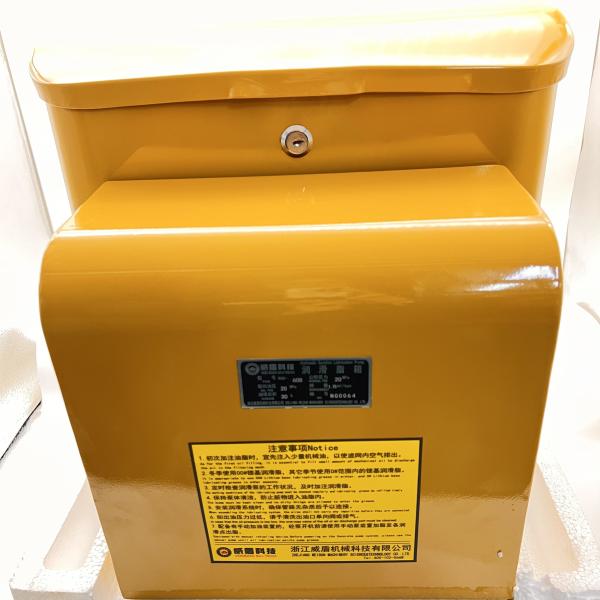 OEM Putzmeister Конкретный насос Запасные части Гидравлический смазочный насос