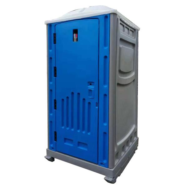 HDPE Portable Toilet Mobile Plastic Outdoor Portable Toilet