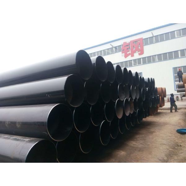 A53 A500 Structural 141mm - 355mm Black Carbon Steel Pipe