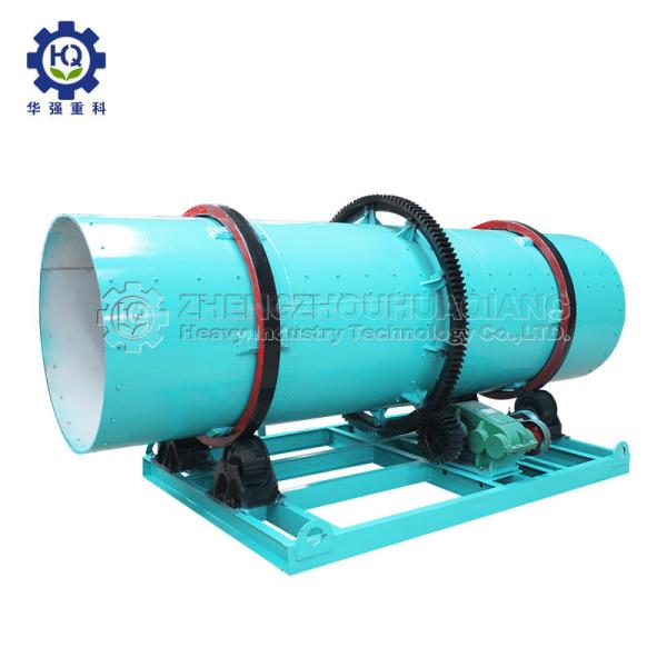 CE 15.5kw Compound BB Fertilizer Pellets Mixing Production Line
