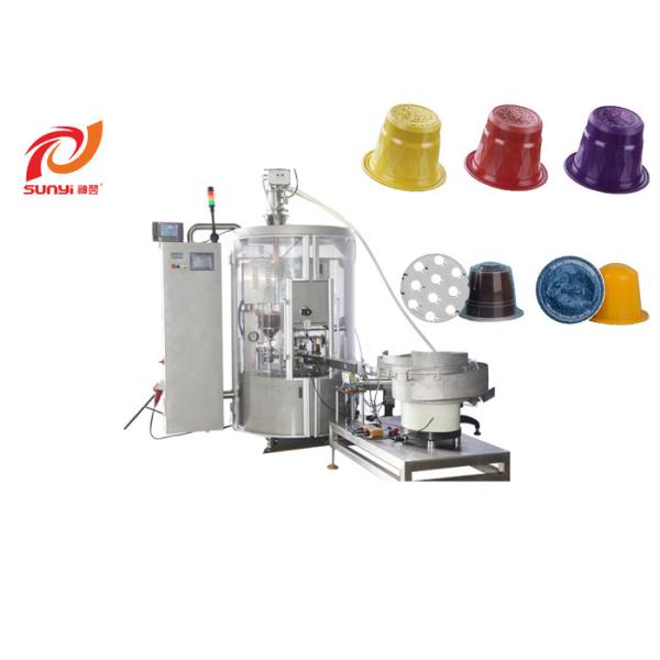 SKP-1N SUNYI 3000pcs/Hour Coffee Pod Sealer Machine