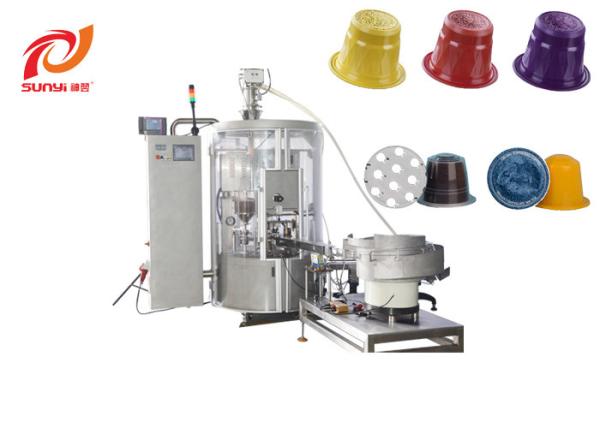 50pcs/Min SKP-1N Nespresso Capsule Filling Machine