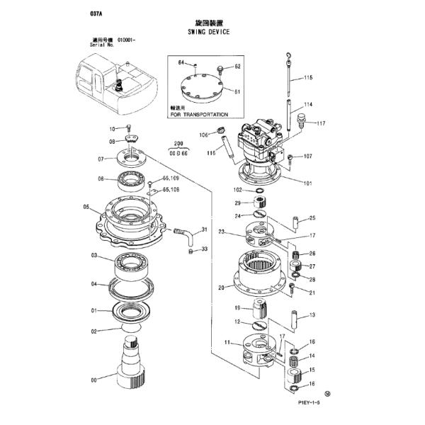 SWING REDUCTION GEARA FOR Hitachi ZX110 ZX120 ZX120-3 ZX130-3 ZX135US ZX130LCN EXCAVATORS PARTS AFTERMARKET ORIGINAL