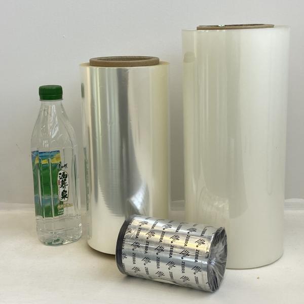 12/23/36/50mic Film BOPET Corona tratada suave y a prueba de humedad translúcida