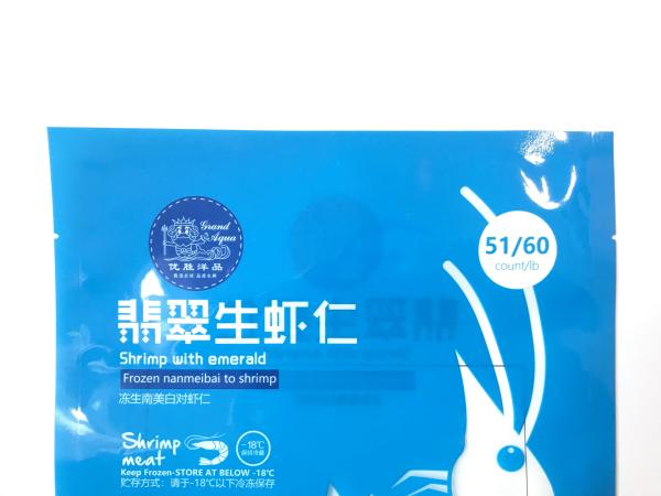 Produto comestível congelado Pe de saco de vácuo do alimento do Pa dos peixes do marisco