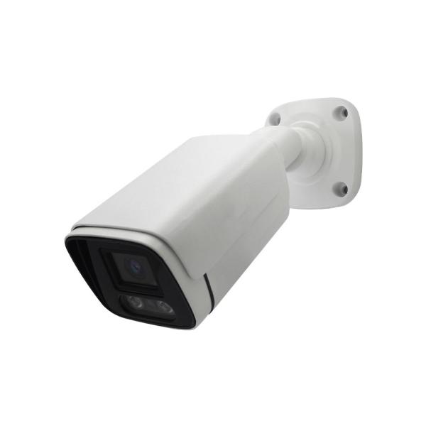 4CH H.265 8MP Wired POE IP Network Security CCTV Camera for Outdoor Face Detection