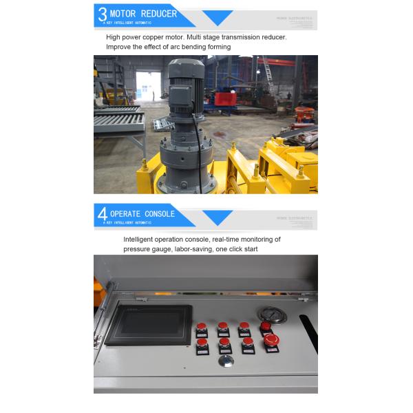 1650 KG Weight CNC Wire Bending Machine for Customized Steel H-beam Cold Bending