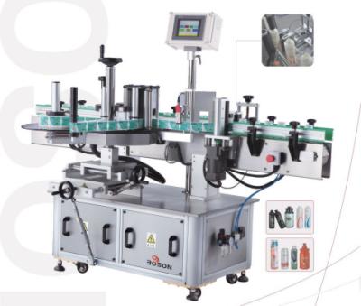 Hami Melon / Dragon Fruit Juice Round Bottle Sticker Labeling Machine Beverage Field